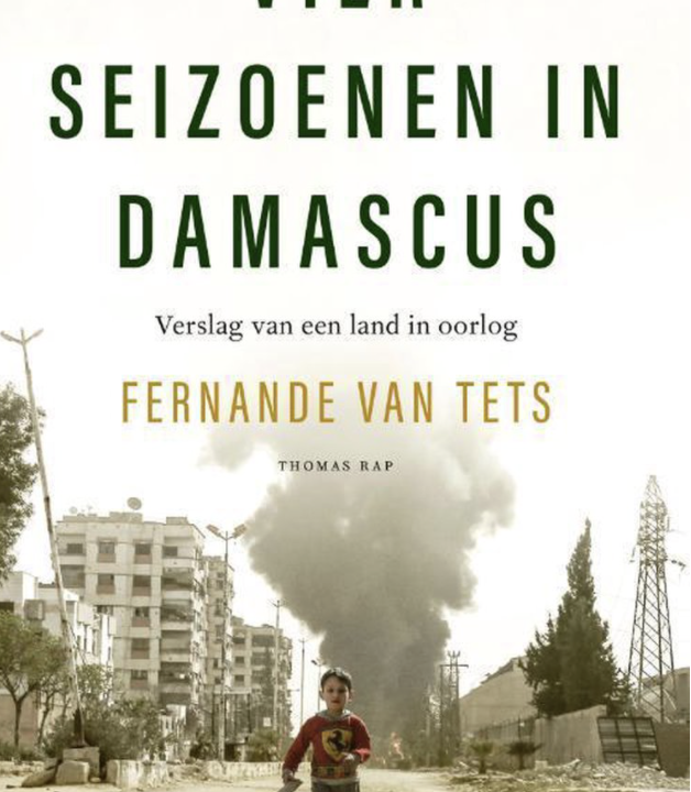 Vier seizoenen in Damascus - Fernande van Tets