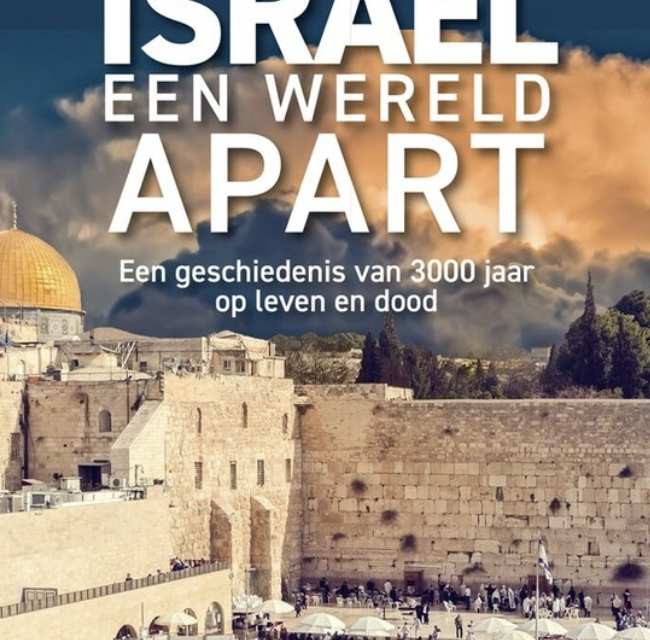 Israël een wereld apart piet van midden