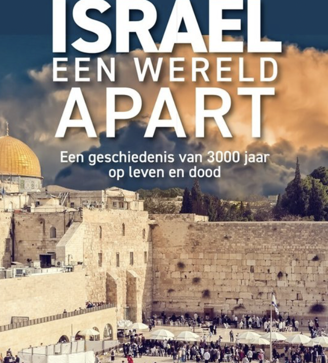 Israël een wereld apart piet van midden