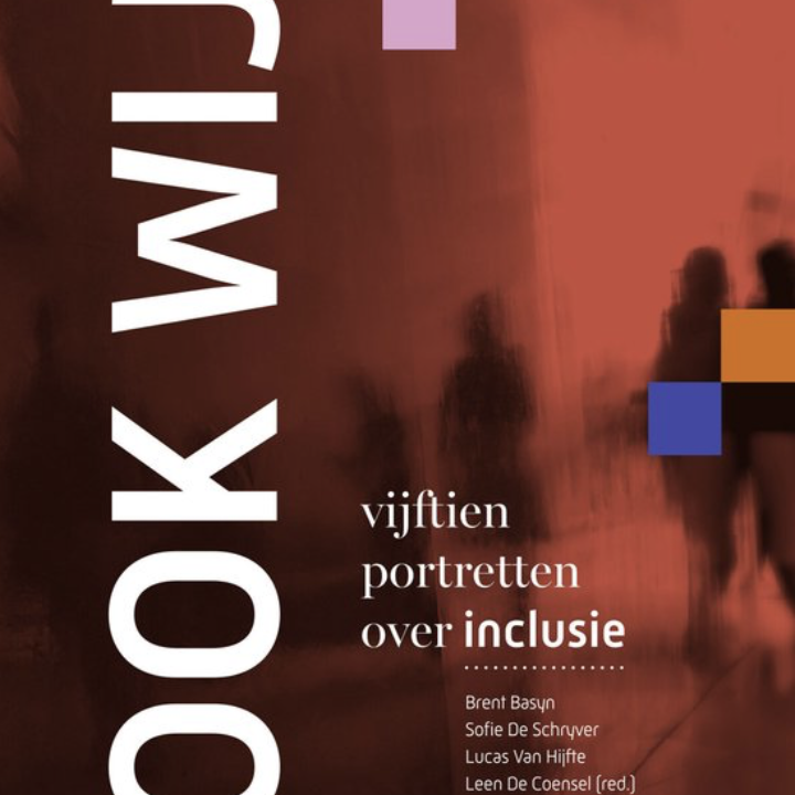 Ook Wij