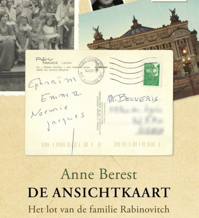 De Ansichtkaart Anne Berest