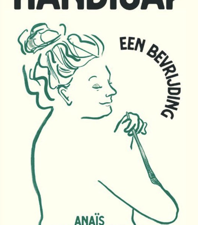 Handicap Anaïs van Ertvelde
