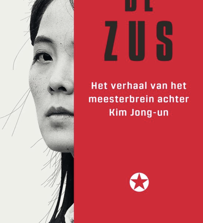 De zus Sung-yoon lee